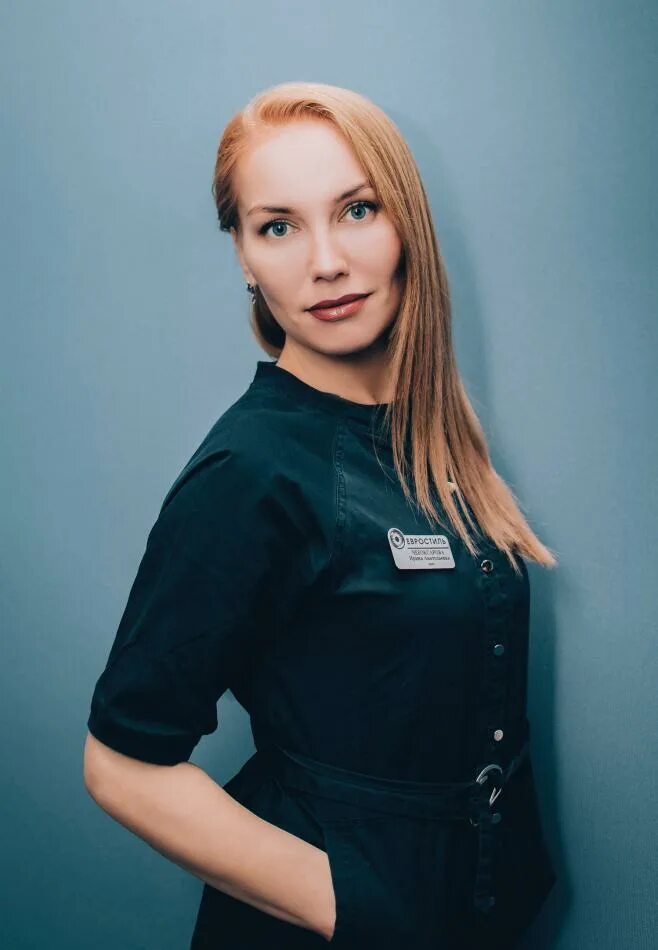 Курс преображения. Курс преображения. Курс преображения. Курс преображение меню. Курс преображения.