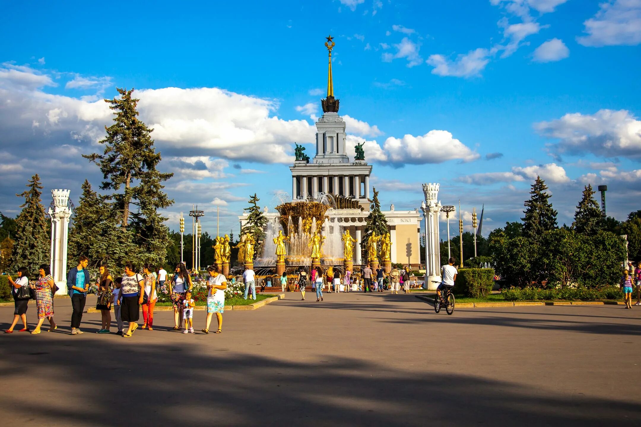 Парк ВДНХ Москва. Метро ВДНХ парк. Университет на ВДНХ Москва. Фонтан ВДНХ.