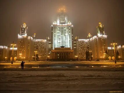 Город университет