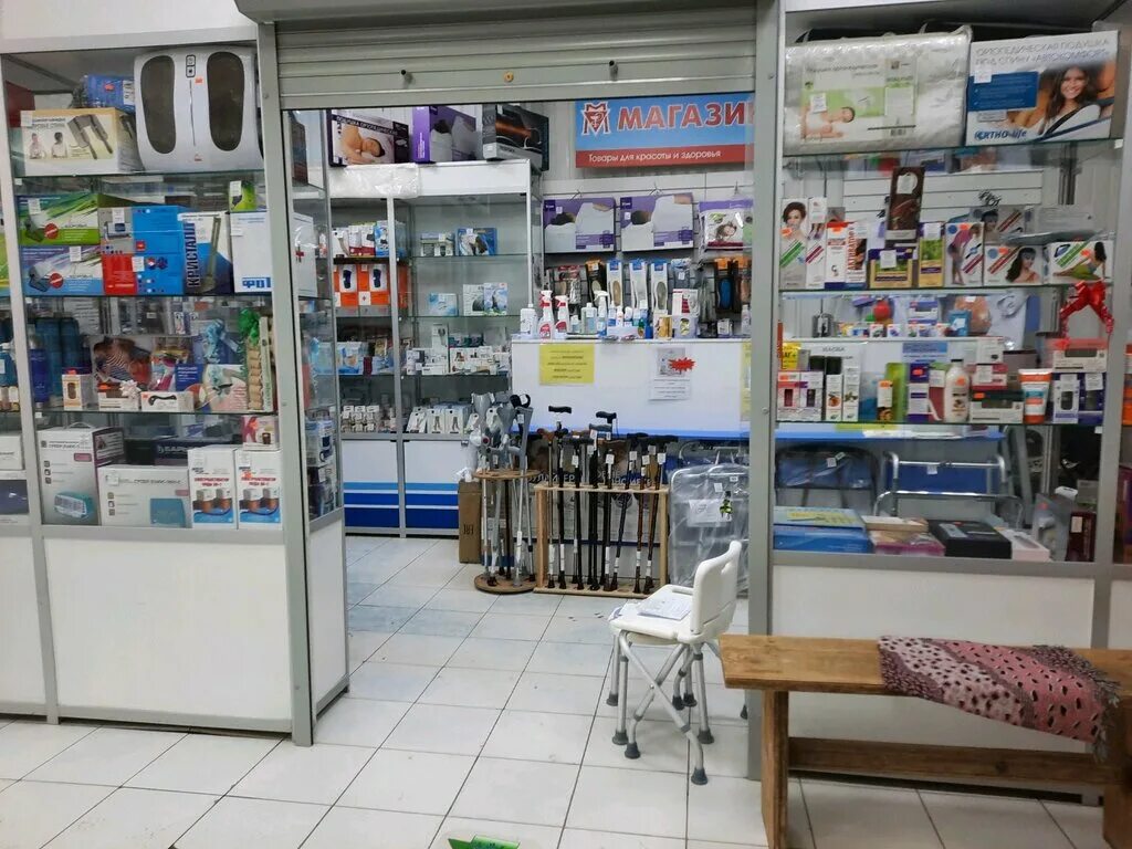 Медтехника ул. Медтехника волгоград еременко 27. Медтехника волгоград еременко 27. Медтехника волгоградская. Медтехника волгоградская.