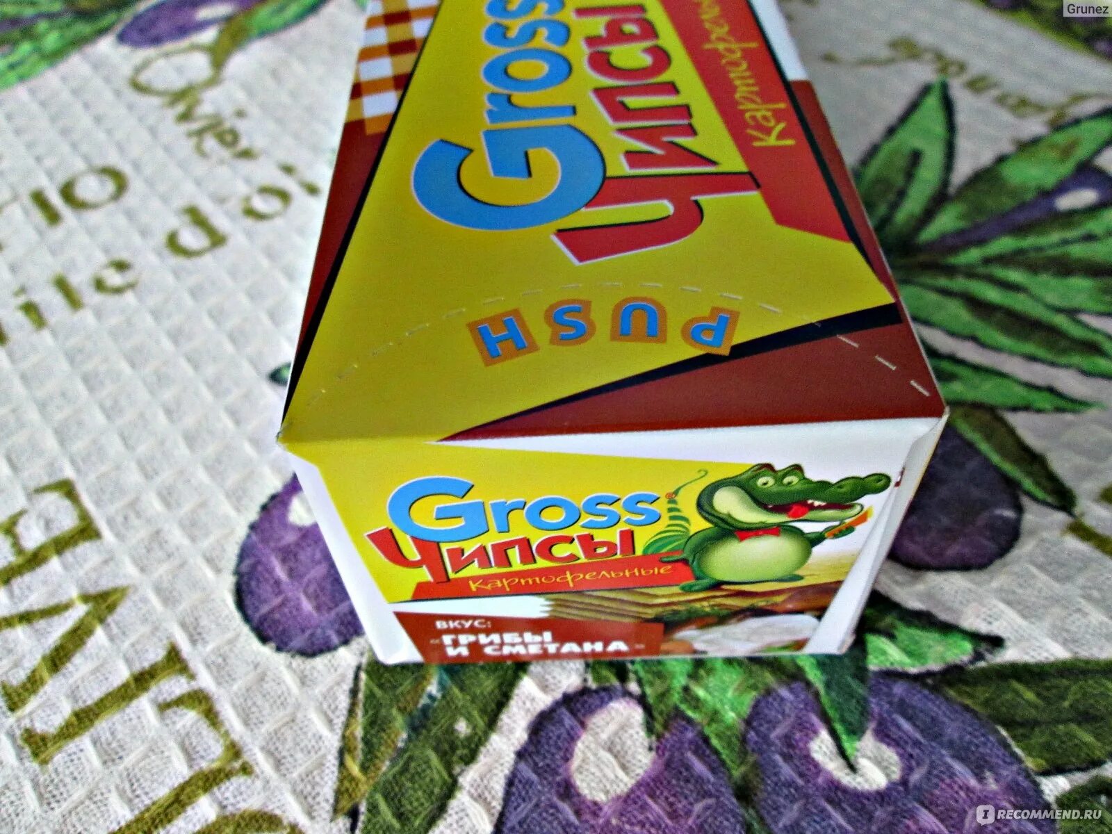 Чипсы из 90. Картофельные чипсы из 90-х. Чипсы из 90. Чипсы читос в 2000-х. Раффлс чипсы 90.