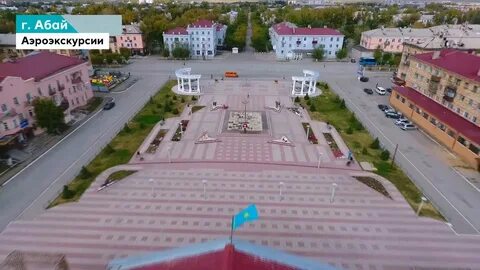 Погода абай карагандинская