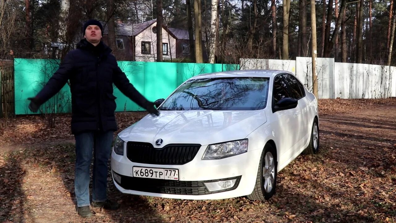 Skoda Octavia чип тюнинг.