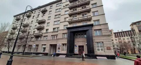 Дом лаврушинский
