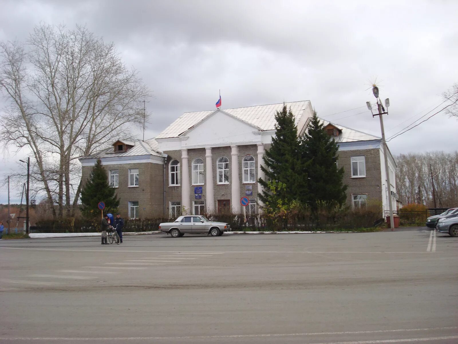 туринская слобода свердловская область. слободо-туринская слободо-туринский район свердловской области. слободо-туринский район дом культуры. флаг слободо-туринского района. село туринская слобода свердловская область.