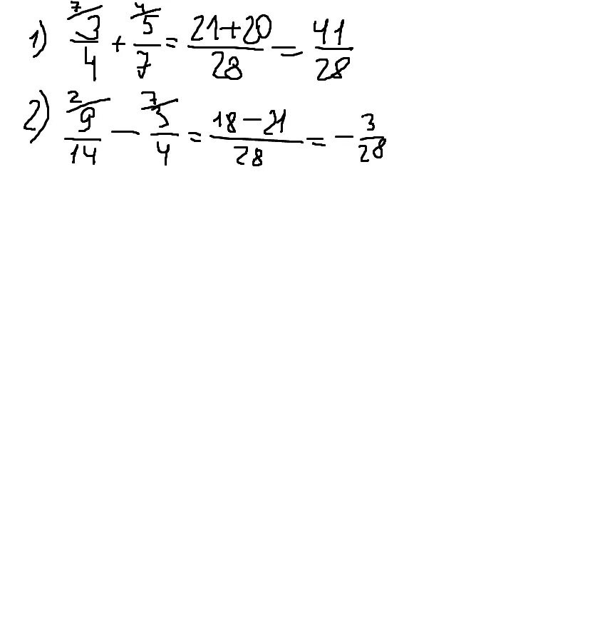 1/3+1/2 Сколько будет. 1/5+1/5 Сколько будет. 3/5+1/5 Сколько будет. Сколько будет 3 4 5. 1 7x 3 14 3 5