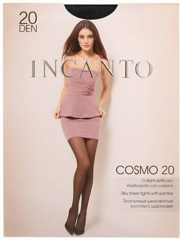 Cosmo 20. Incanto колготки женские cosmo 20 den. колготки женские инканто 20 ден. колготки polaris 120 incanto. колготки incanto cosmo 20 den.
