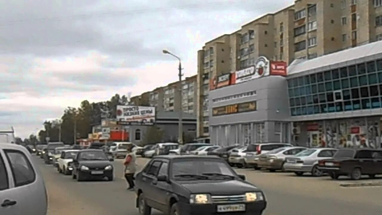 Улица тульская 131к2алексин. Транспортные компании алексин. 2 алексин. Алексин тульская 8. Алексин тульская 8.
