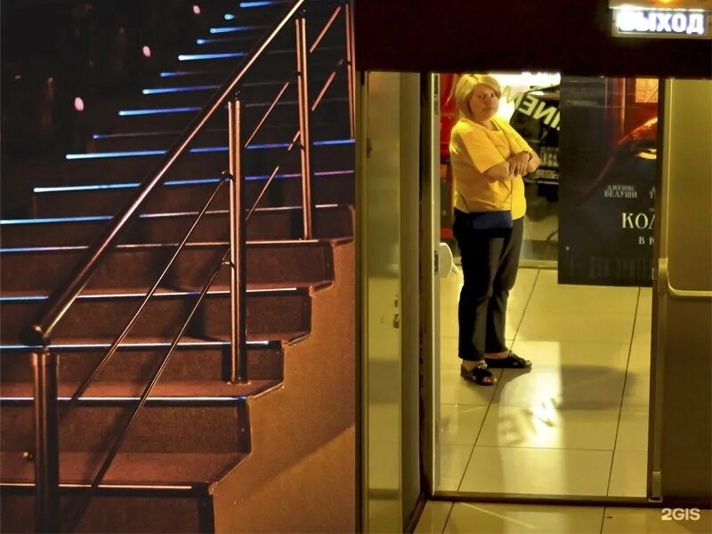 кинотеатр sky cinema магнитогорск. джаз синема магнитогорск. скай синема магнитогорск. скай синема магнитогорск афиша. ашан магнитогорск кинотеатр.