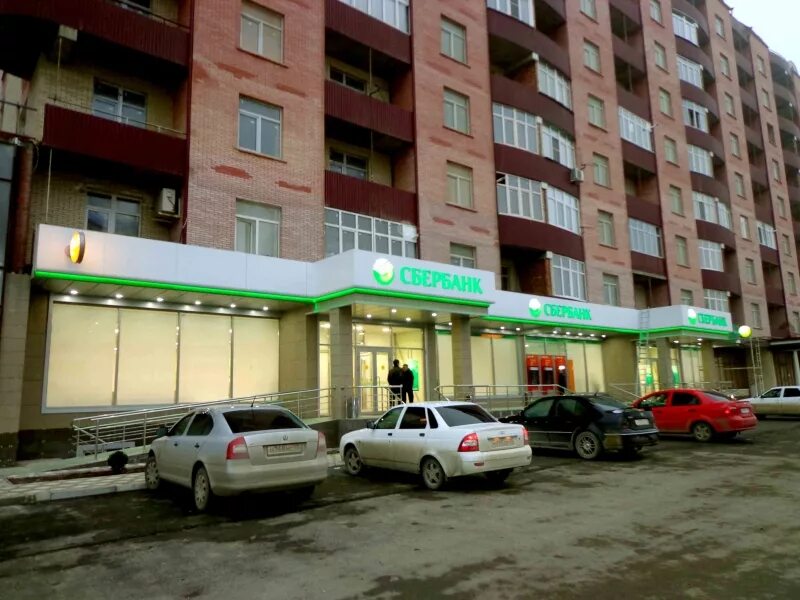 Сбербанк омарова. Сбербанк. Сбербанк омарова 1. Каспийск проспект омарова. Сбербанк омарова.
