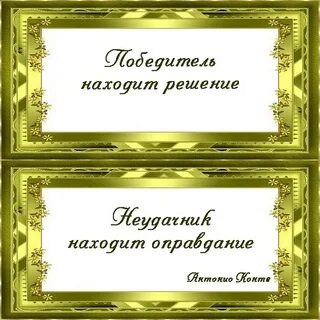Слова ответ на поздравление с днем рождения
