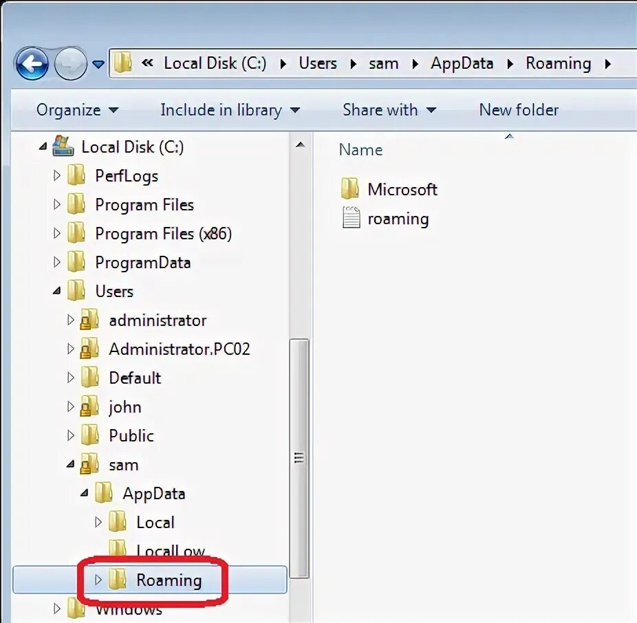 File roaming. Папка аппдата. appdata roaming. user appdata. %appdata в строке.