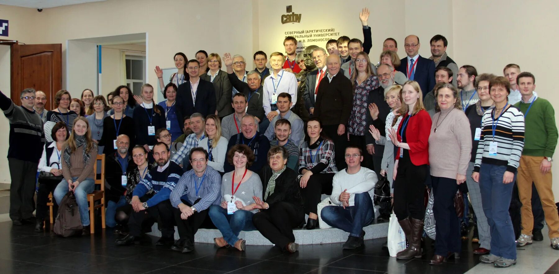 музей института экологии волжского бассейна ран тольятти. фиц уух со ран кемерово. ипээ ран ленинский, 33. институт экологии со ран. институт экологии со ран.