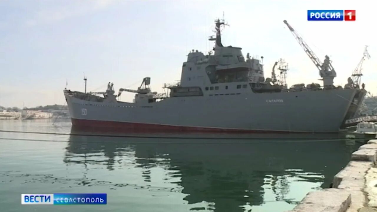 Фотографии БДК "Саратов"