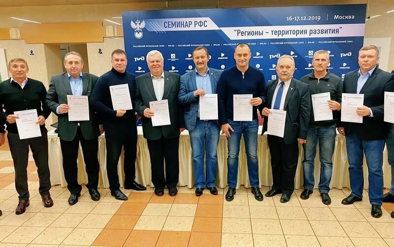 2 представителя регионов