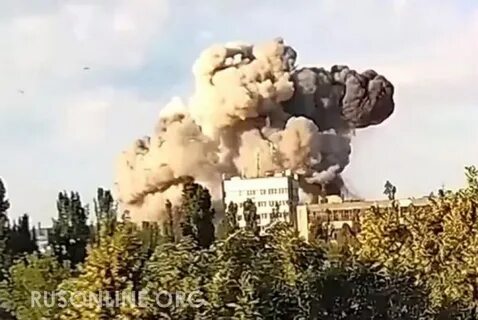 Видео удара по твери