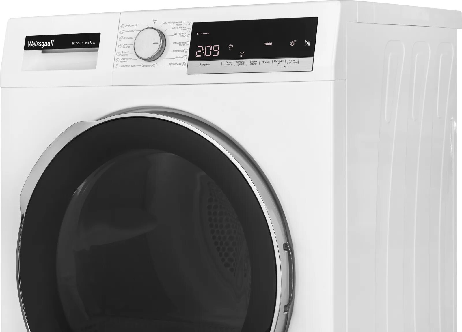 Wd 599 dc. Сушильная машина weissgauff. Сушильная машина weissgauff wd 6147 dc inverter heat pump. Сушильная машина weissgauff. Стиральная машина weissgauff wm 5649 dc.