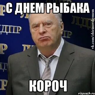 Стану пидорасом