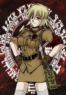 Серас