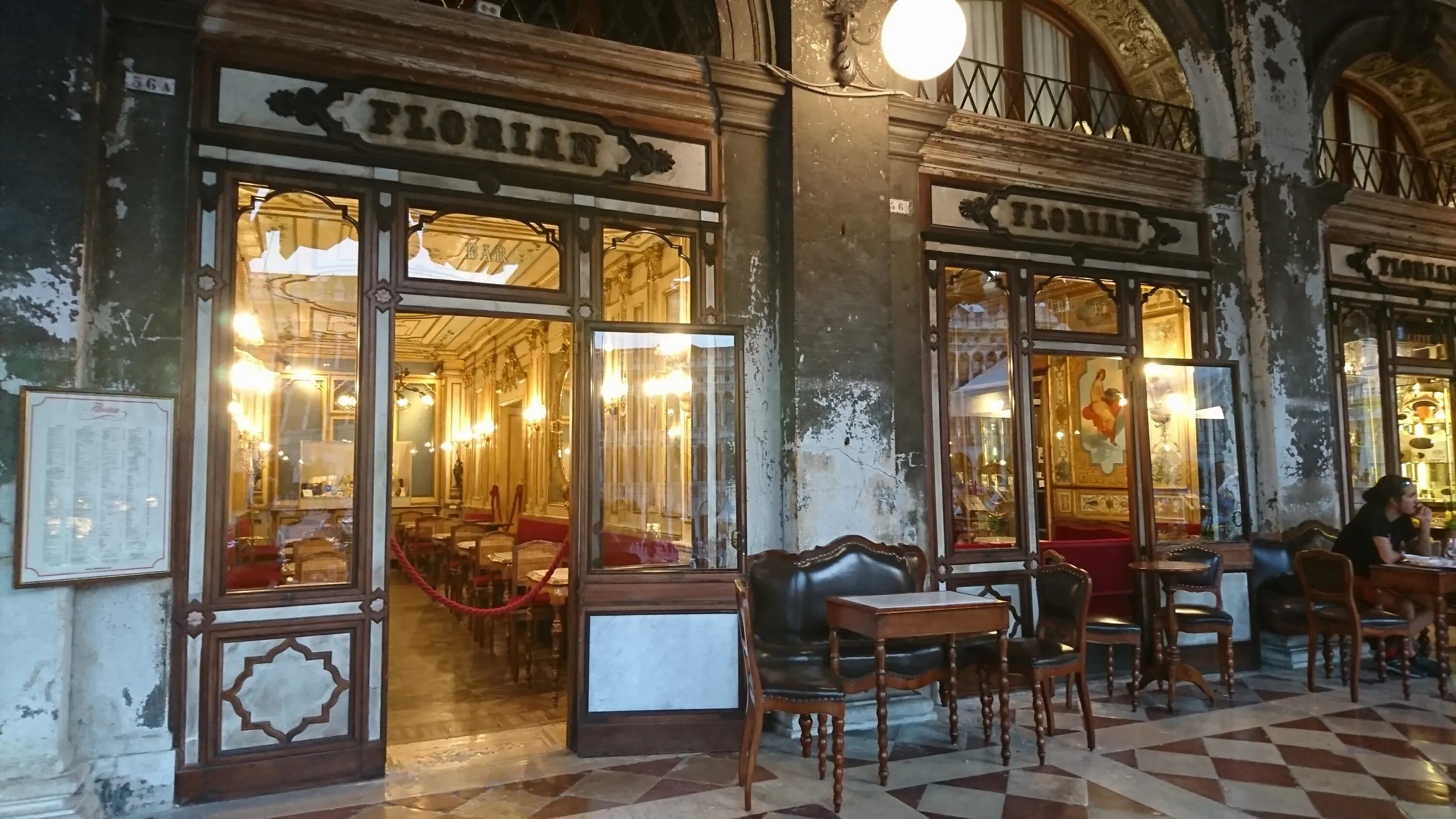 Caffe venezia невский просп 107 фото INTERNI Интерьер Фотография 10 из 25 ВКонтакте