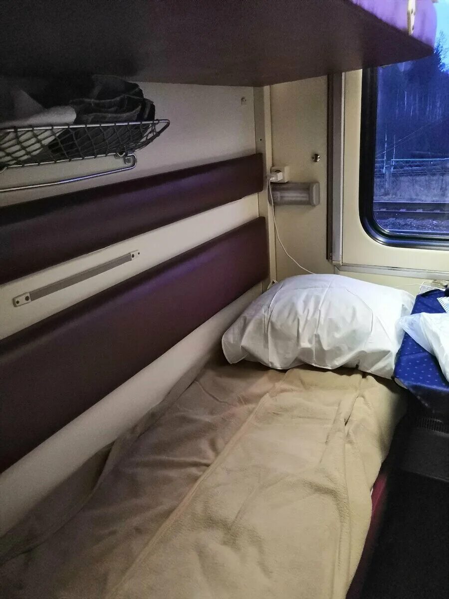 Поезд москва симферополь 092м таврия. Поезд 092м таврия. поезд «таврия» 092м/091м. 092с таврия поезд купе. 092м «таврия» • гранд.