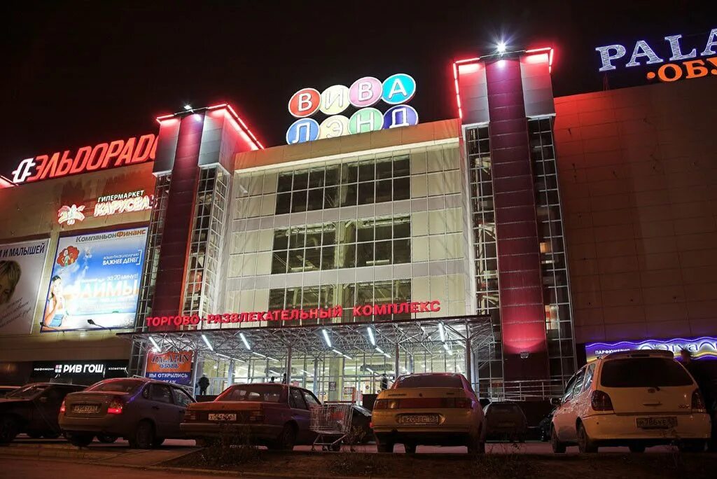 план вива ленд в самаре. магазины в вива ленде в самаре. торговый центр самара вива ленд. карта вива ленд в самаре. самара вива ленд магазины.