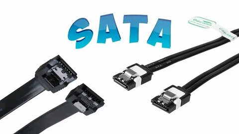 Sata 3.0 скорость