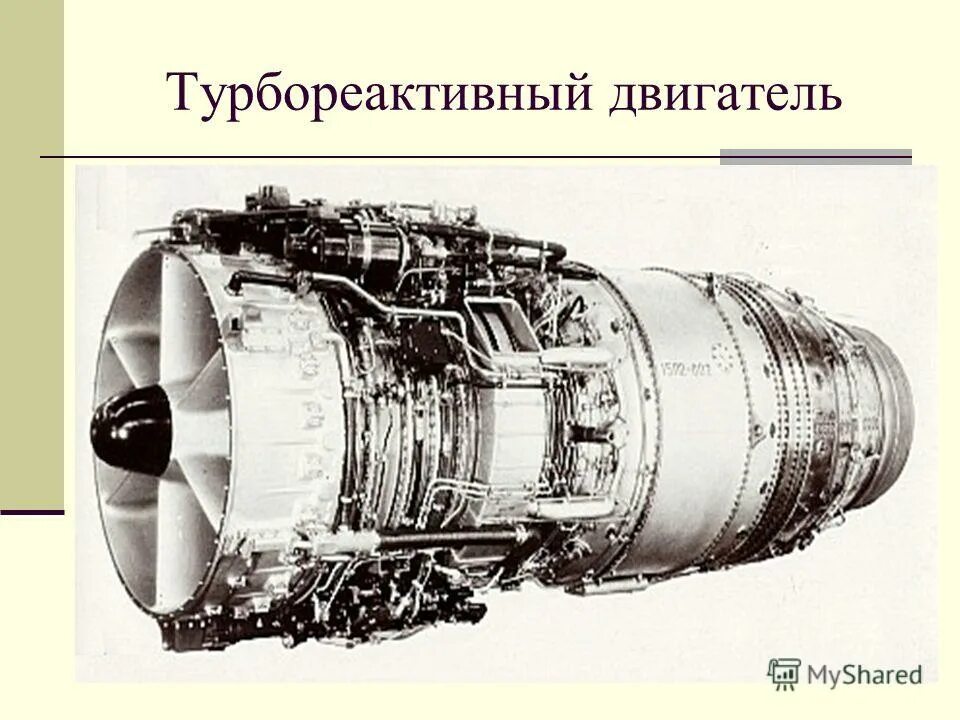 Трд великий новгород каталог товаров цены