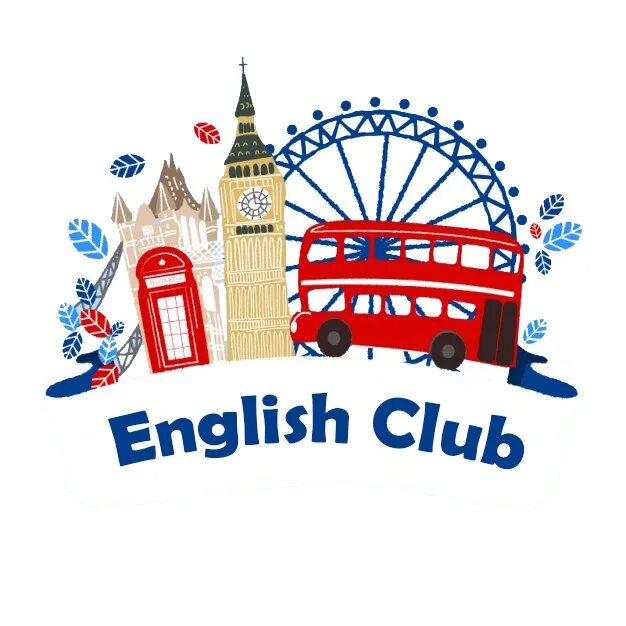 English club картинки. Английский клуб. Дискуссионный клуб английского языка. Логотип английской школы. English club.