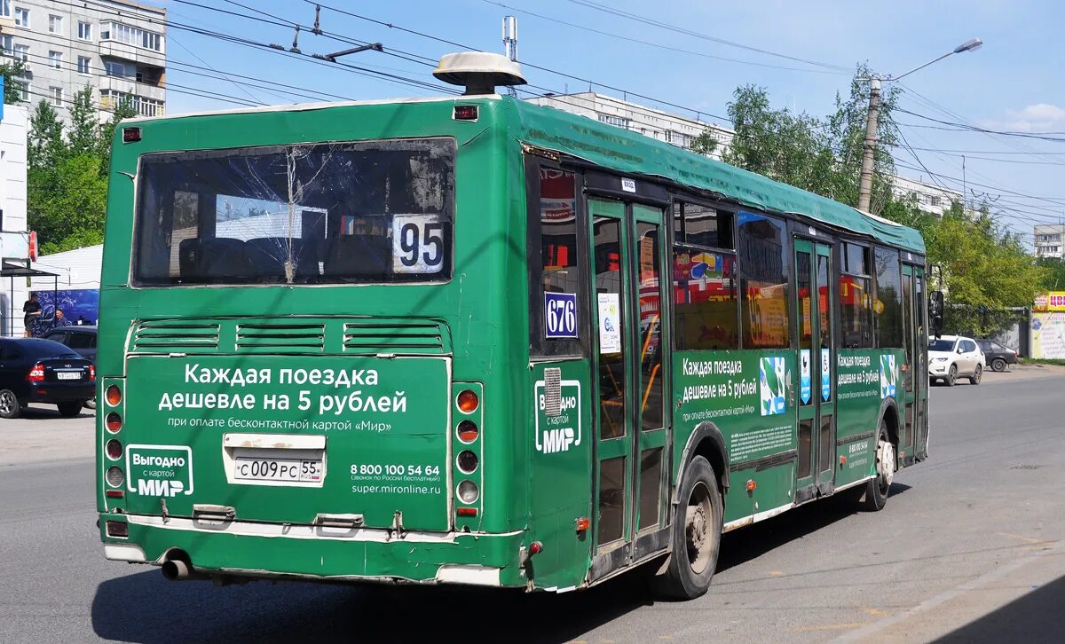 Общественный транспорт вконтакте. 1562 Омск автобус ЛИАЗ. Автобус Омск ЛИАЗ 5293 маршрут 95. Звук ЛИАЗ 5293. Автобус ВК.