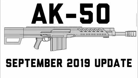 Ак 50