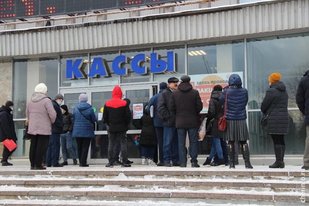 Новости Череповца. Ковид в Череповце. Зал Алмаз Череповец.