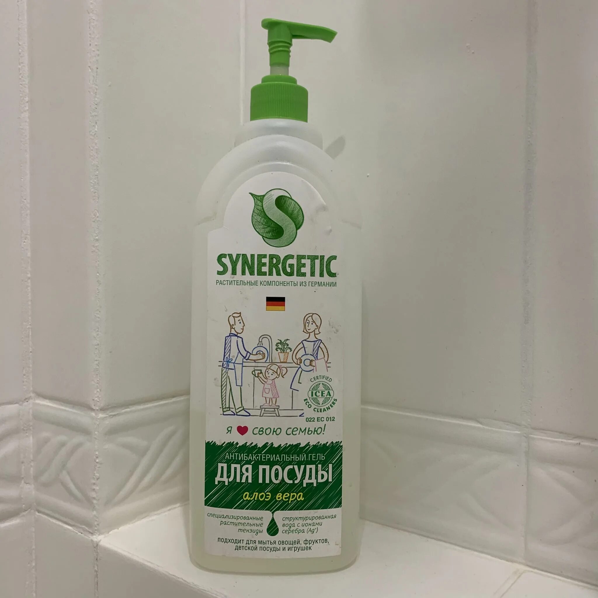 Средство для мытья посуды synergetic 5 л. Средство для мытья посуды synergetic алоэ концентрированное, 5 л. synergetic средство дмытья посуды 1л алоэ (дозатор). synergetic средство концентрированное для мытья посуды optima. synergetic для мытья посуды алоэ 5л 4штуп.