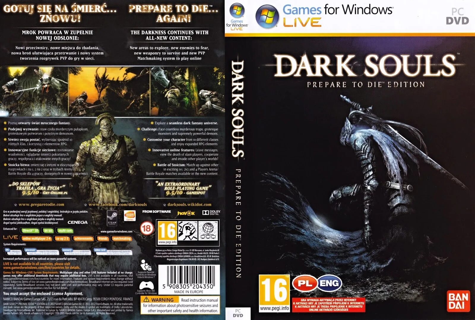 Souls prepare. Дарк соулс 1 диск. Dark Souls prepare to die Edition ps3. Dark Souls 2 Xbox 360 обложка. Dark Souls prepare to die Edition Cover.