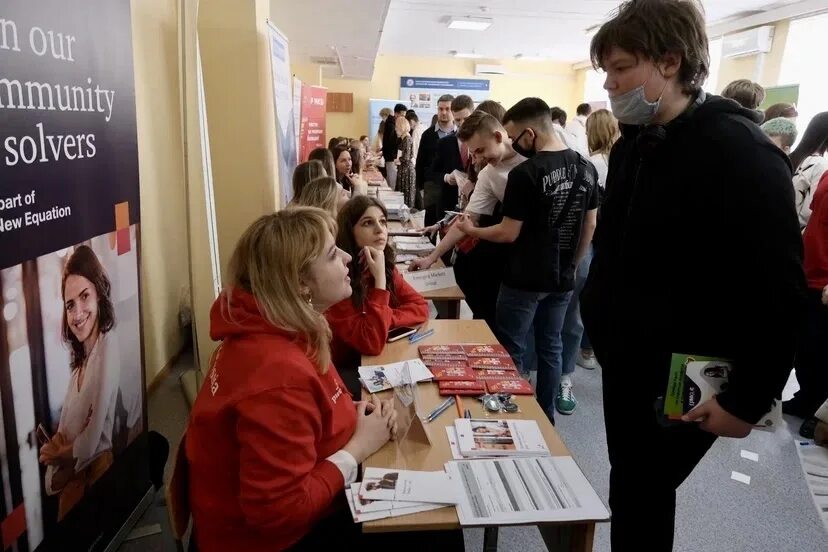 Ярмарка вакансий домодедово 2022. Ярмарка вакансий саранск 2022. Ярмарка вакансий для нко. Ивлиев мгу огарева. Ярмарка вакансий пенза.