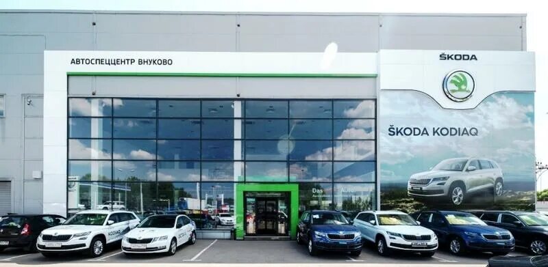 киа оренбург автосалон нежинском шоссе. Skoda. автосалон honda. каскад авто оренбург. киа оренбург автосалон нежинском шоссе.