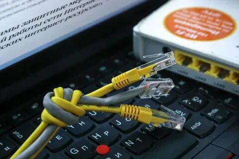 Запрос интернет провайдеру