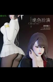 Slideshow cuckoldxcosplay.