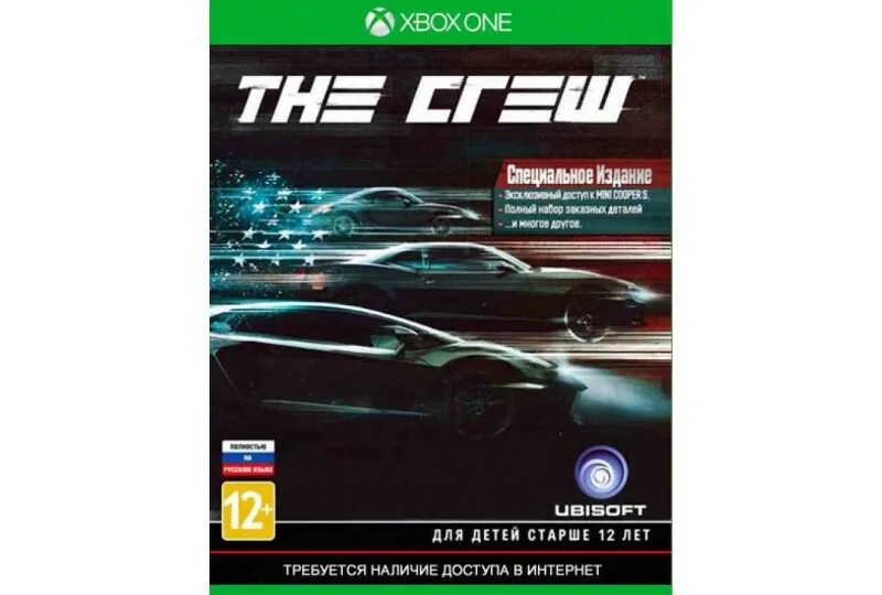 The crew 2 xbox. The crew calling all units. The crew 2 [xbox one]. The crew® ultimate edition xbox. Xbox one crew.