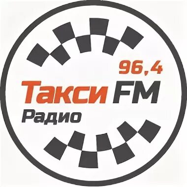 Радио такси москва. Такси fm. Радио такси ФМ. Такси fm логотип. Радио 96.4.