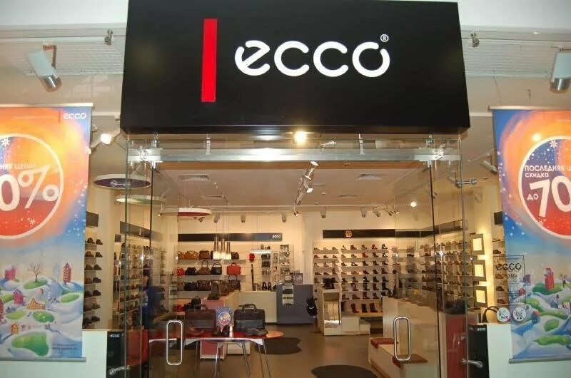 Магазины ecco в москве адреса. Ecco дисконт автозаводская. Магазины ecco на карте. Магазин ессо в москве. Магазин ecco обувь.
