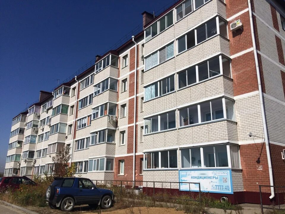 Вторичка в благовещенске