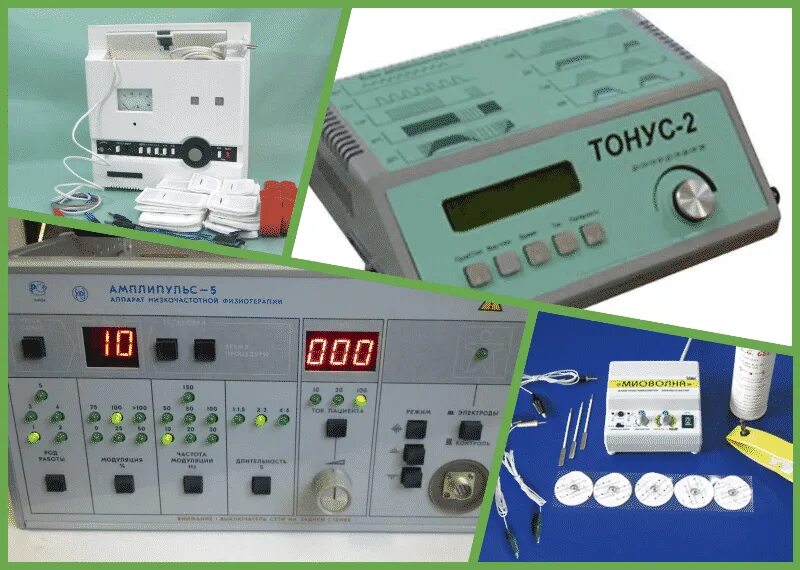 Аппарат стимул. Аппарат амплипульс 1. Аппарат для электростимуляции мышц стимул-1. Аппарат стимул 02 для электростимуляции. Электростимуляция на аппарате амплипульс.