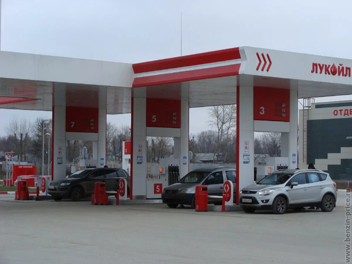 Lukoil global. Лукойл-технологии логотип. Now заправка. 30 лет компании лукойл. Лукойл колонны азс.