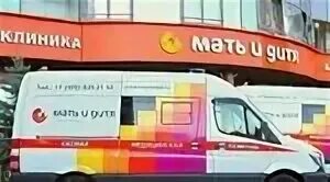 Автобус лапино перхушково расписание сегодня