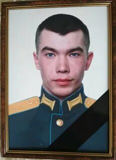 Прапорщик убивший