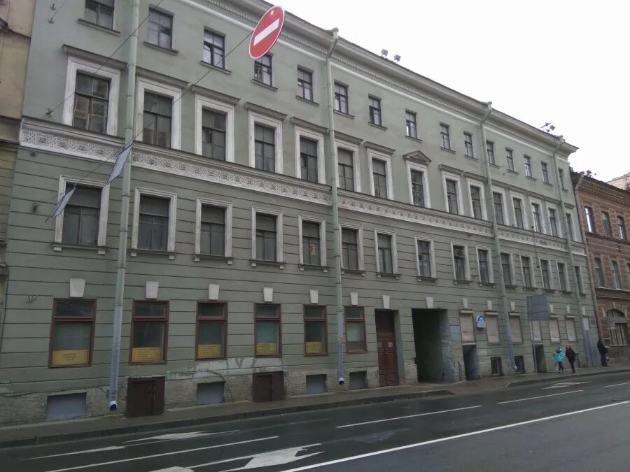 вознесенский 33. санкт-петербург улица гороховая дом 33. аптека 33 плюс во владимире. аптека сити фарм на вознесенском 25. вознесенский 33.