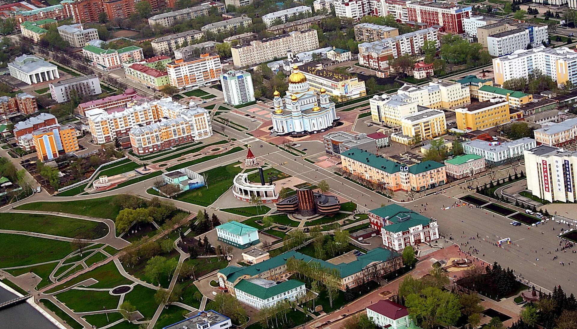 Столица Мордовии Саранск. Саранск с высоты птичьего полета. Старый Оскол с высоты птичьего полета. Саранск центр города.