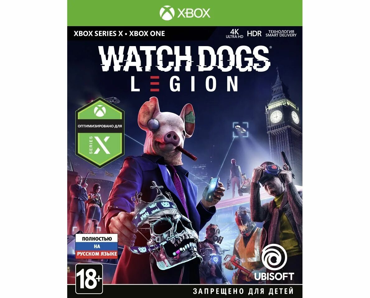 Вотч догс Легион Xbox. Watch watch Dogs Legion Xbox one. Watch Dogs: Legion (Xbox). Watch Dogs Legion Xbox one обложка. Xbox series s игры 2024