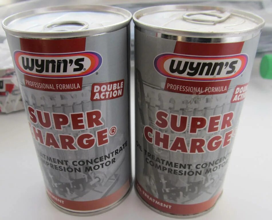 Присадка винс супер charge. Super charge. Super charge. Хуавей суперчардж зарядка. Витамины лабрада.